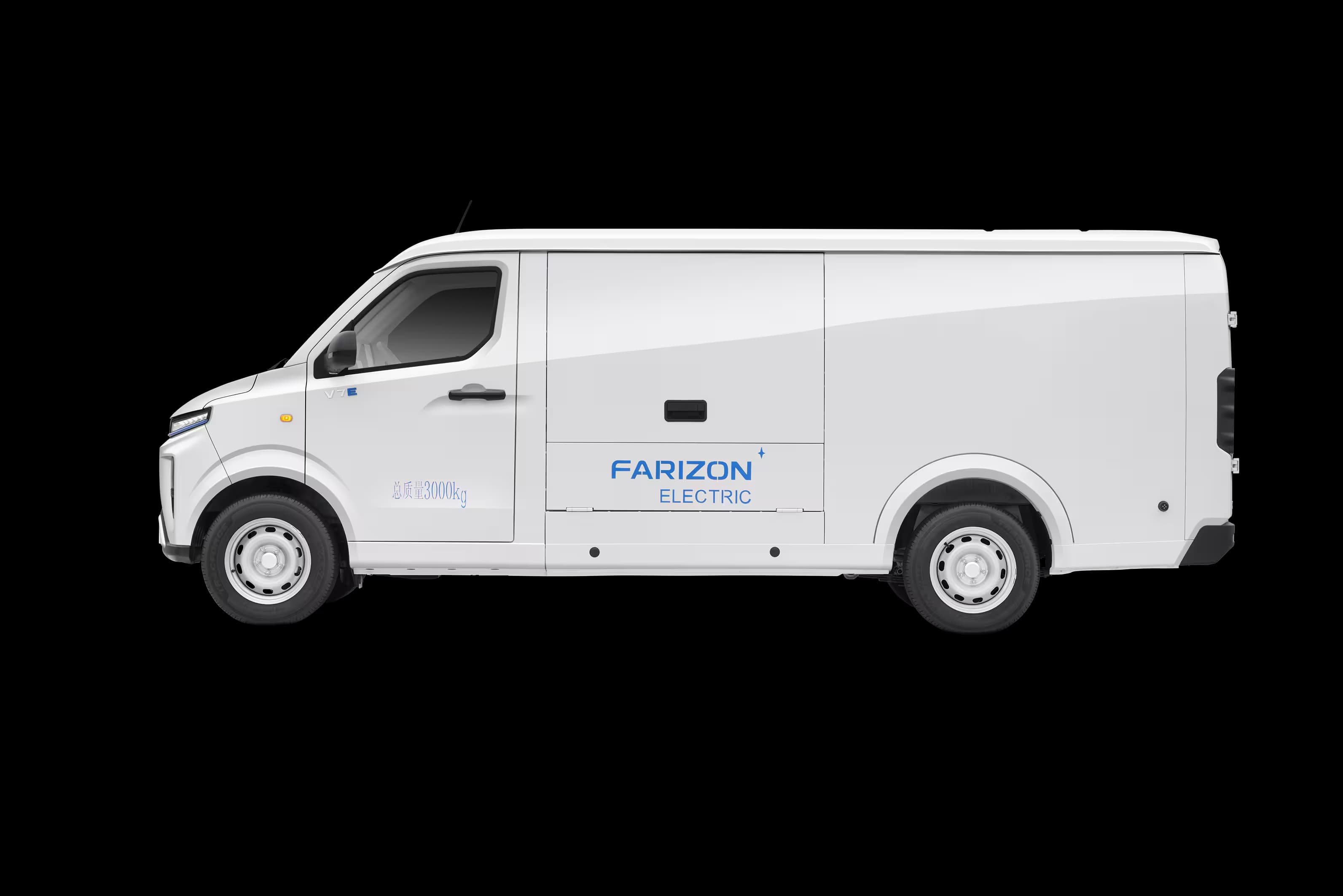 V7E Cargo