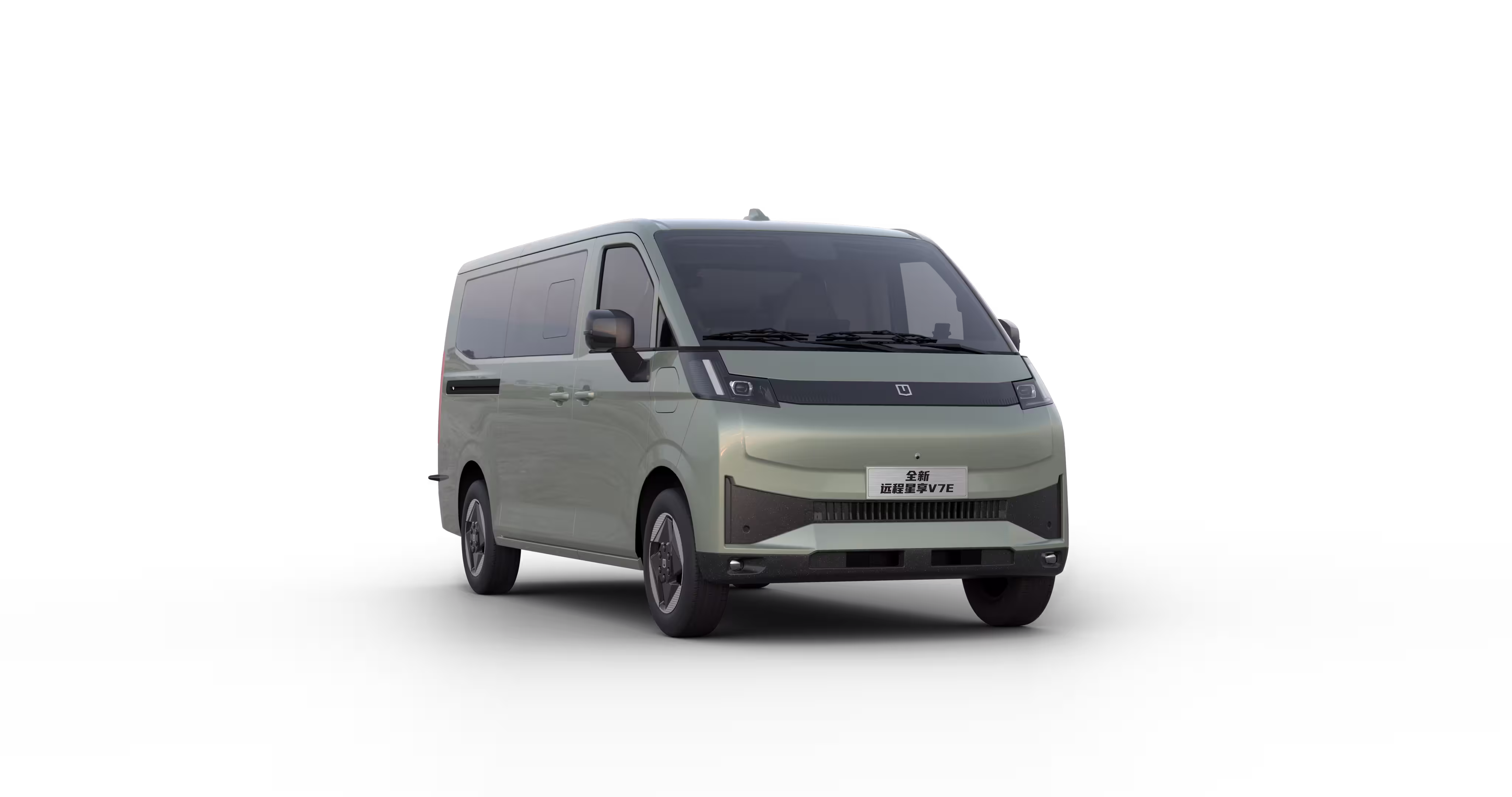 Designed with a passenger-oriented, ergonomic