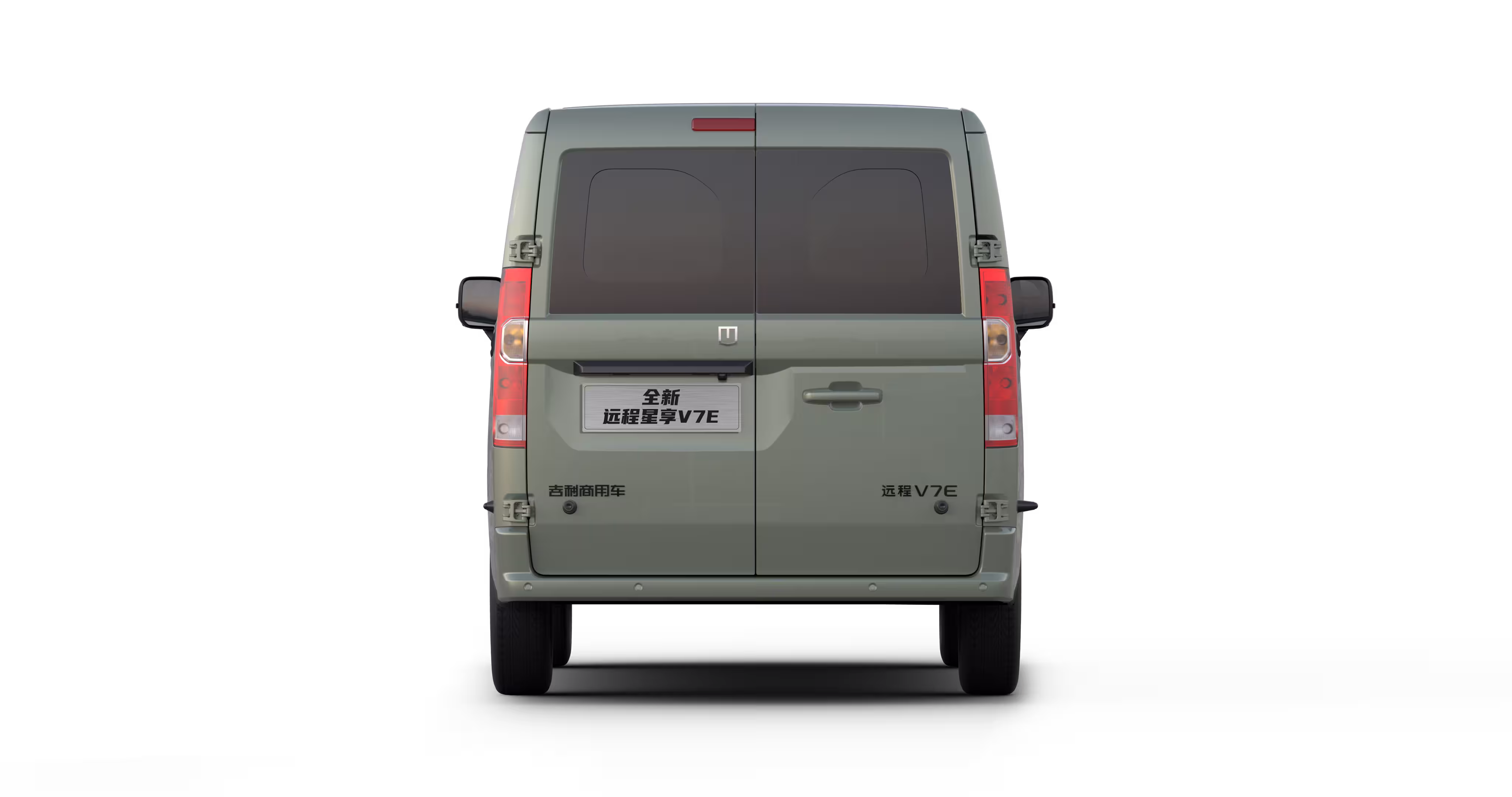 Features an optimized aerodynamic design—with
